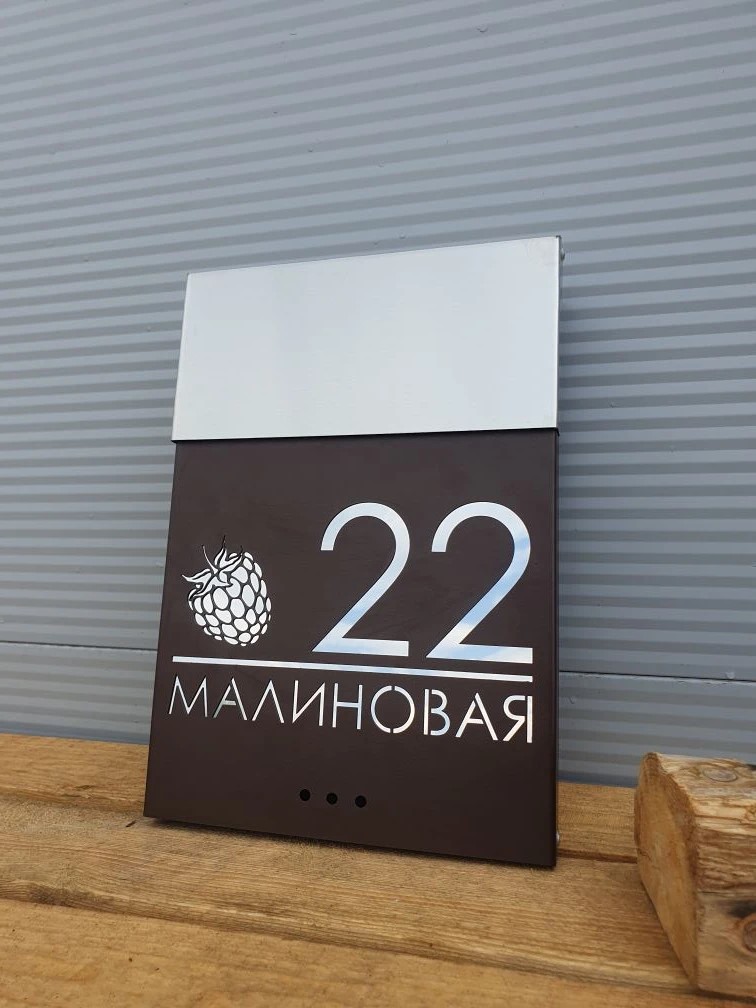 Адресные почтовые ящики UBRA: модели, особенности, материалы
