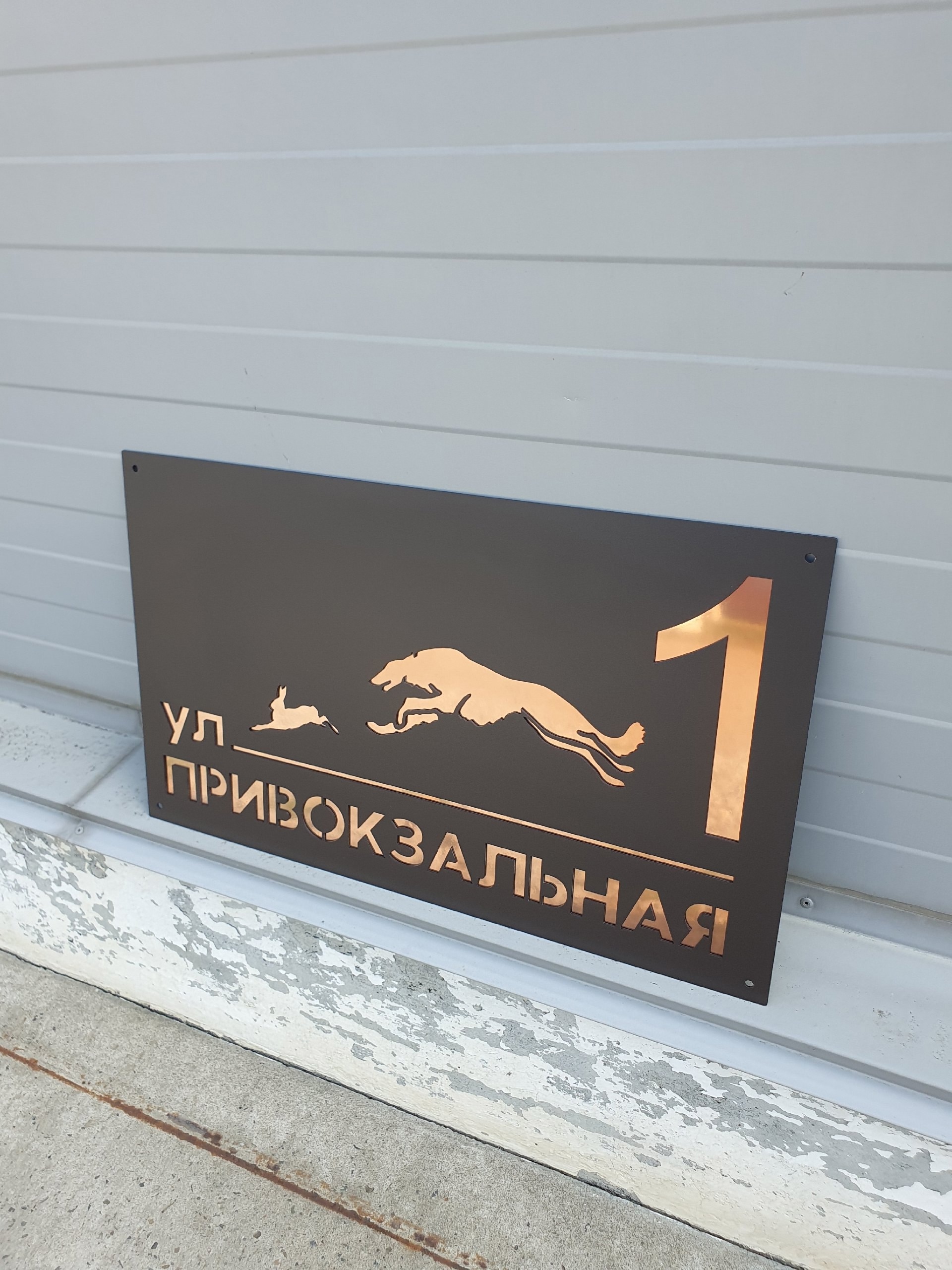 Адресные почтовые ящики UBRA: модели, особенности, материалы